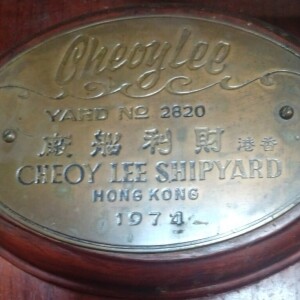 Shang